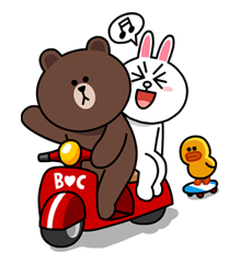 ออกเดทคู่รักบราวน์กับโคนี่ รูปที่ 33