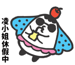 150805138