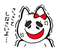 1508145