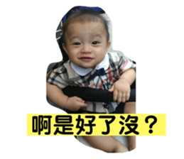 150833337