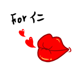 150833900