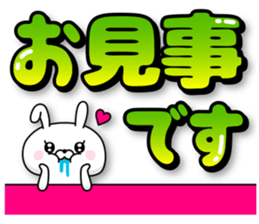 150836829