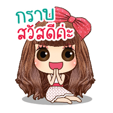 15084052
