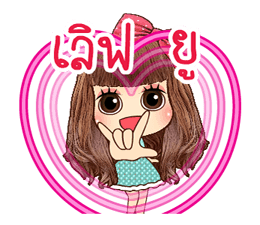 15084054