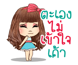 15084057