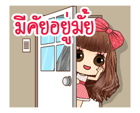 15084059