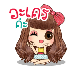15084060