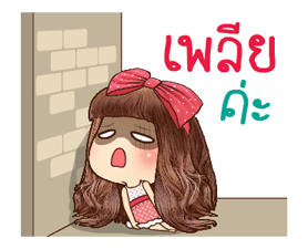 15084063