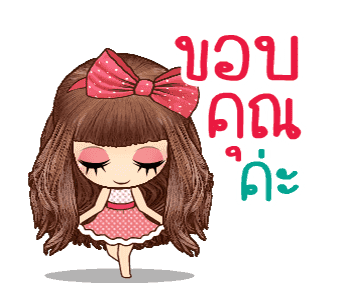 คิวตี้ สาวน้อยตัวป่วนดุ๊กดิ๊ก รูปที่ 14