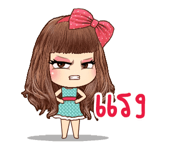 คิวตี้ สาวน้อยตัวป่วนดุ๊กดิ๊ก รูปที่ 16