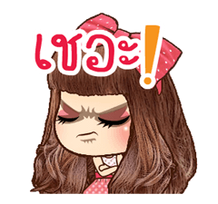 15084069