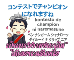 15084767