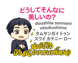 15084769