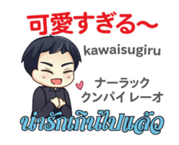 15084770