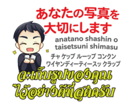15084771