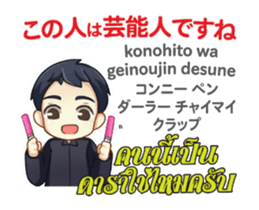 15084773