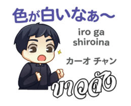 15084777
