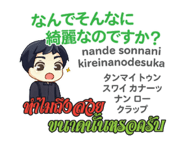 15084780