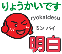 15085349