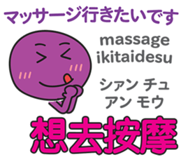 15085377