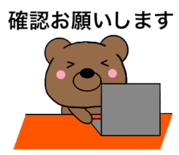 15087135