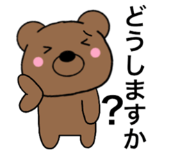 15087136