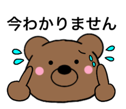 15087139