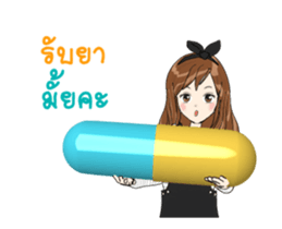 15088679