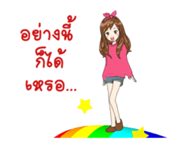 15088680