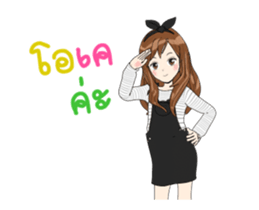 15088682