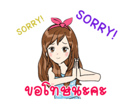 15088687