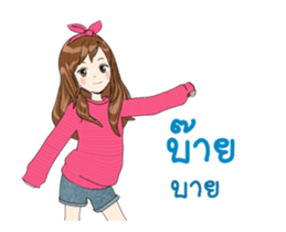 15088689