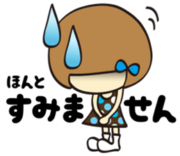 1508873