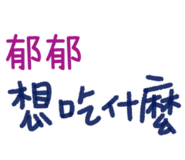 150904337