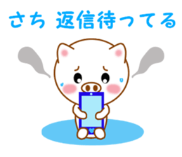15090688