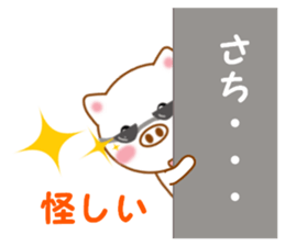 15090690