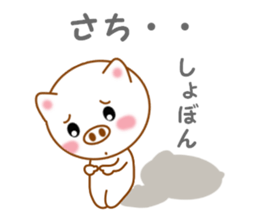 15090696