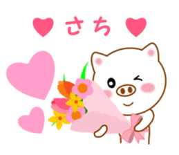 15090700