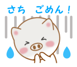 15090705
