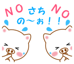 15090707