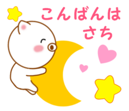 15090709