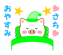 15090715