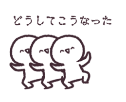 15090870