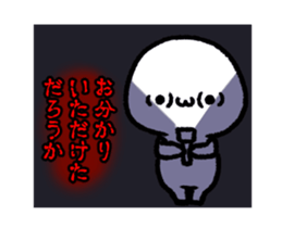 15090875