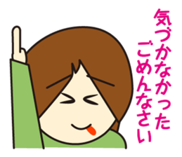 1509145