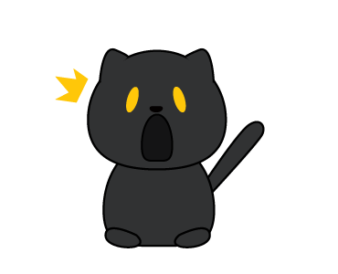 Kuku Cat รูปที่ 2