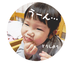150916315