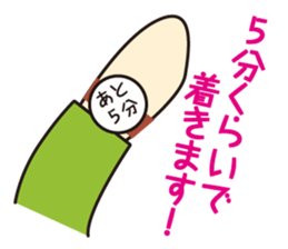 1509166