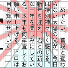 150916918