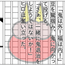 150916922